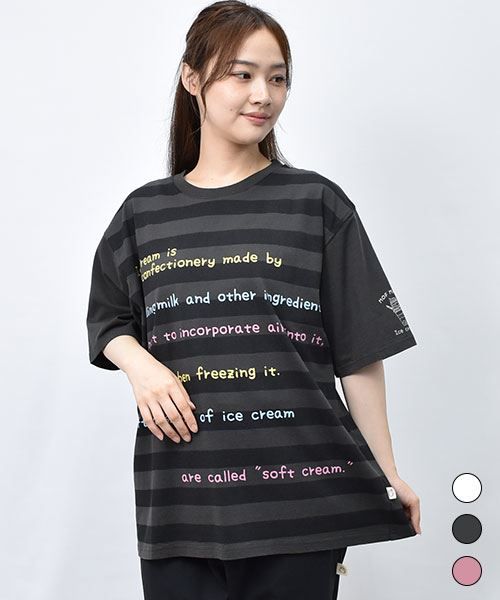 【Tシャツ】 カラフルロゴ ボーダー プリント Tシャツ