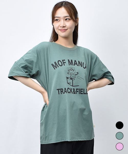 【UVカット/抗菌/吸水速乾】 ハードルマヌル スポーツ Tシャツ