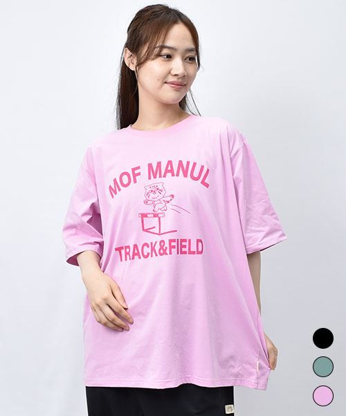 【UVカット/抗菌/吸水速乾】 ハードルマヌル スポーツ Tシャツ