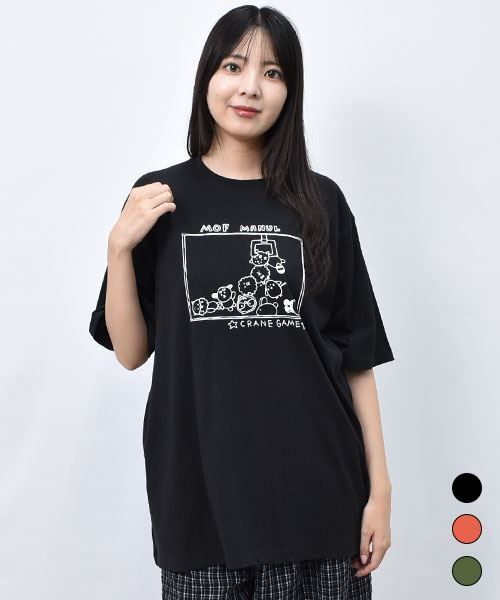【Tシャツ】 マヌル&アニマルズ クレーンゲーム プリントT