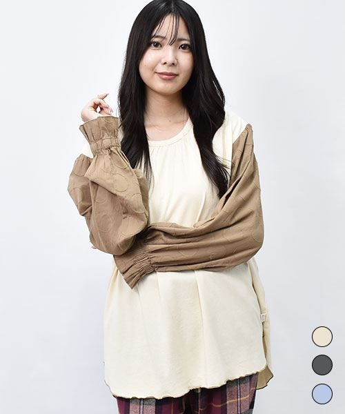 【Tシャツ】 袖フリル ドットジャガード カットソー