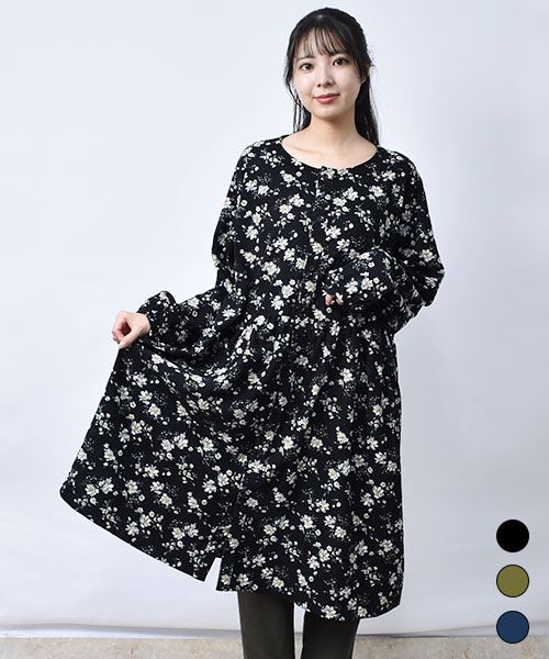 【ワンピース】 ウエストカーブ 切り替え ワンピース