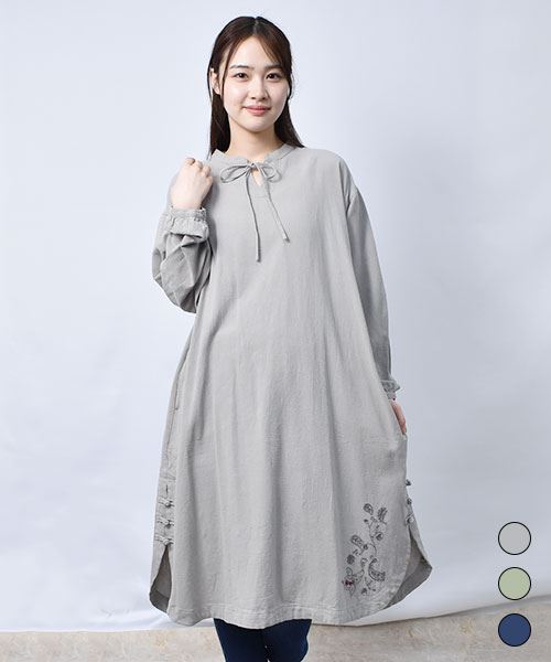 【ワンピース】 立ち衿 チャイナボタン ワンピース