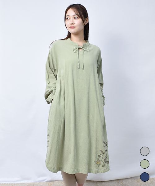 【ワンピース】 立ち衿 チャイナボタン ワンピース