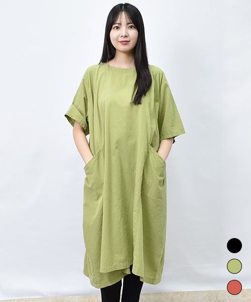 【ワンピース】 タテハギ ジャガード ゆったり ワンピース