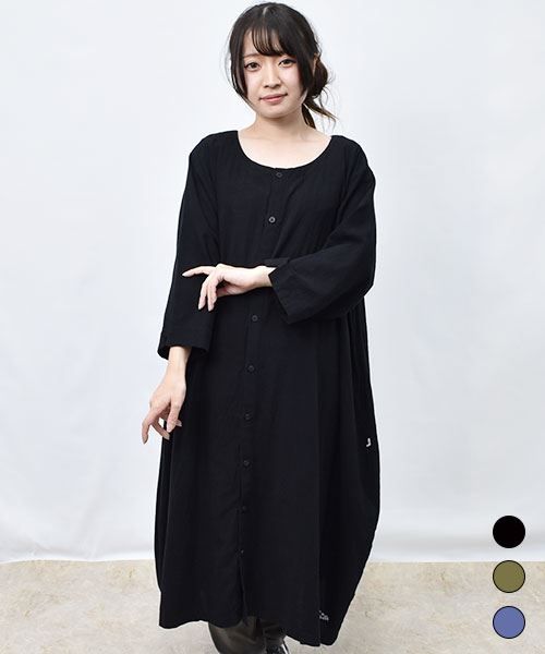 【ワンピース】 前開き ゆったり ワンピース