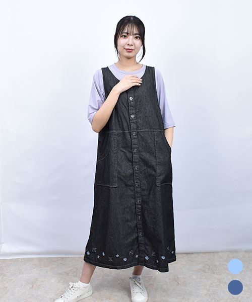 drug store's 裾刺繍 前あき デニムジャンスカ