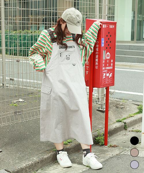 【撥水加工 / スーピマ綿】 ブタポケット ジャンスカ