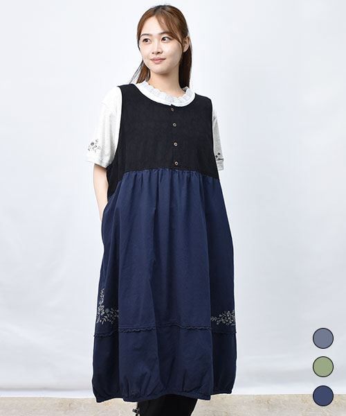 【ジャンスカ】 ミニレース 切替 ジャンスカ