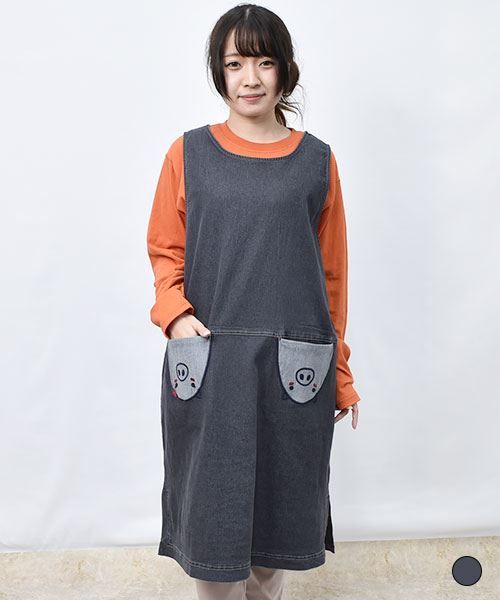 【ジャンスカ】 ブラック デニム はーとんポケット ジャンバースカート