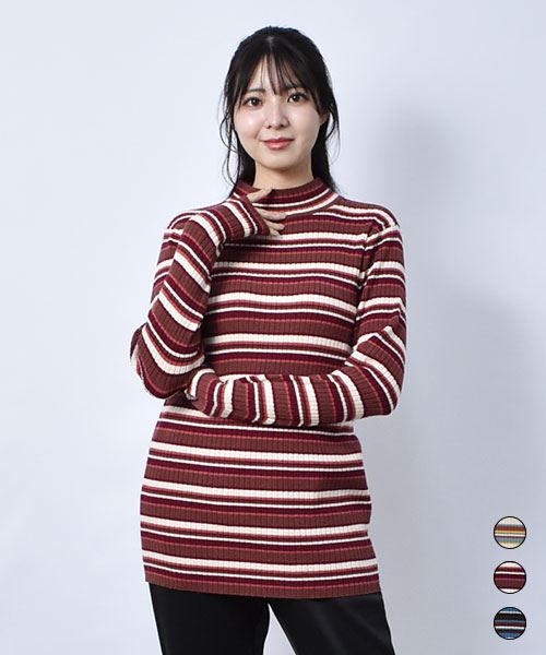 【ニット】 マルチボーダー リブ インナー