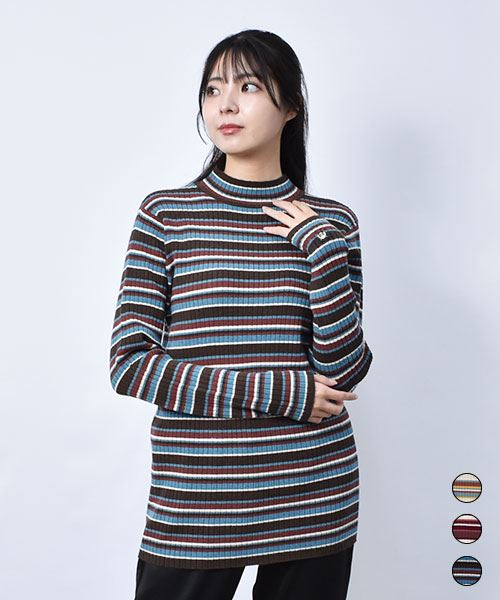【ニット】 マルチボーダー リブ インナー