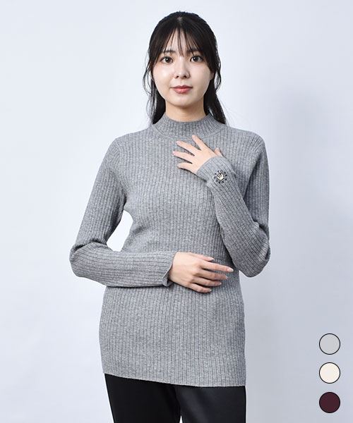 【ニット】 ハイネック リブ インナー