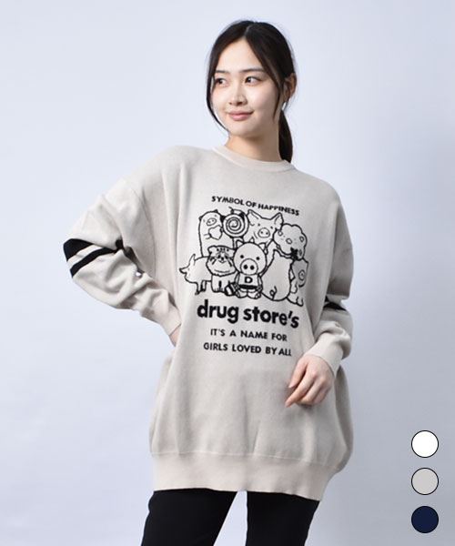 【ニット】 オールキャスト キャラクター ニット