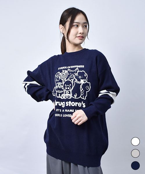 【ニット】 オールキャスト キャラクター ニット