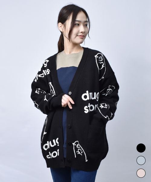 【カーディガン】 ハートン 総柄 ニット カーディガン