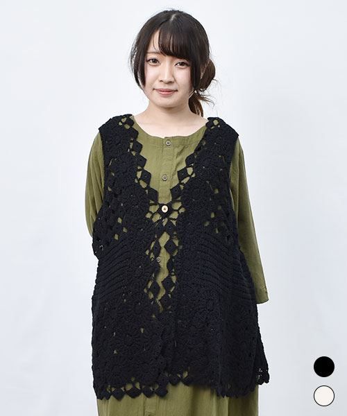 【ベスト】 透かし編み チュニック ベスト