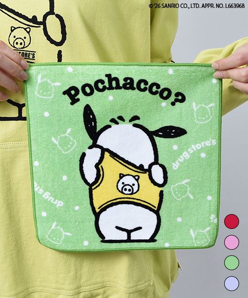 【ポチャッコ × スタンディ】 ハンドタオル