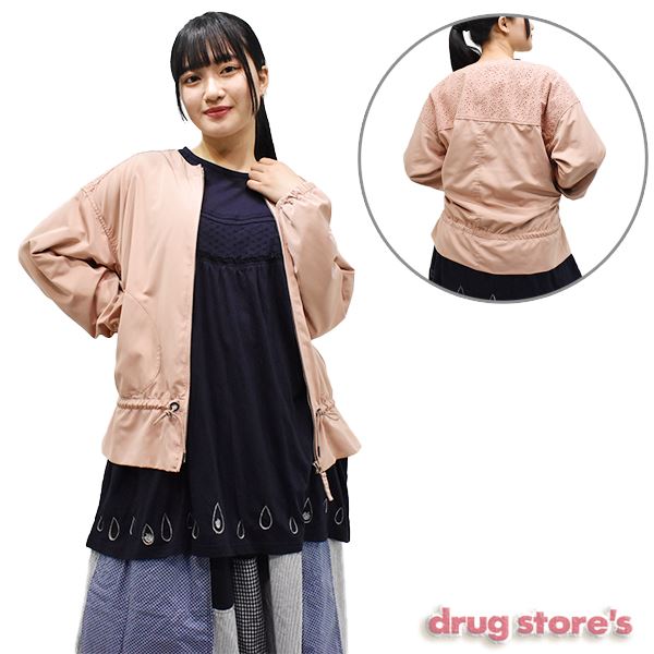 drug store's ダルサテン ヨーク刺繍レース切替 ジップアップ ノーカラー ブルゾン ジャケット