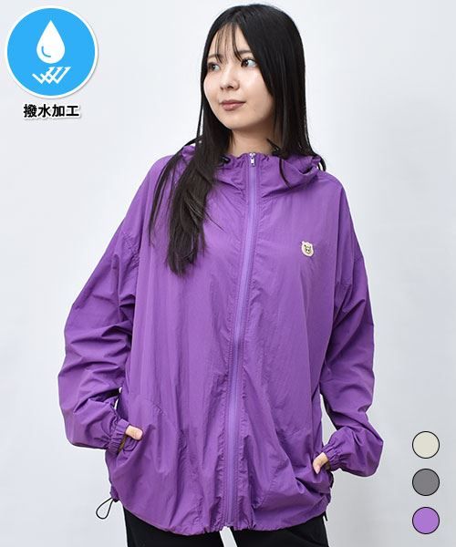 【撥水加工】 収納袋つき バックロゴ かろやか パーカー