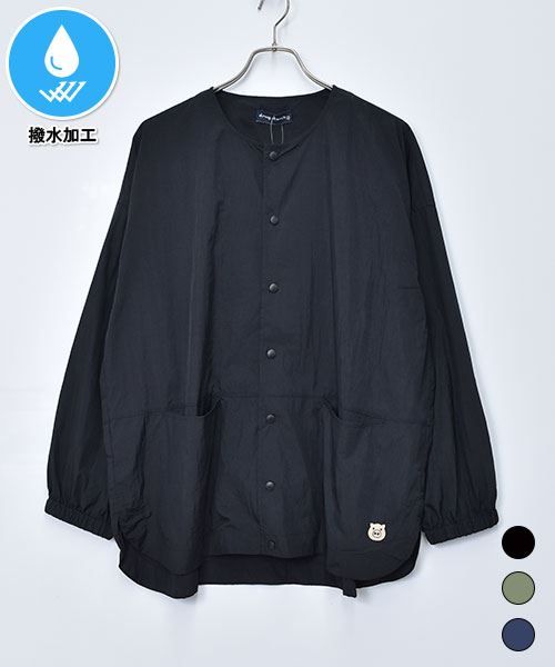 【撥水加工】 収納袋つき シンプル かろやか ジャケット