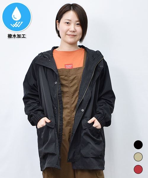【撥水加工】 フードつき ラグラン ハーフコート