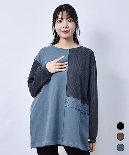 drug store's 裏毛 レースつき ゆったり トレーナー