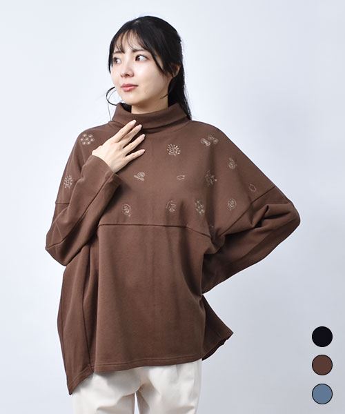 【トレーナー】 裾 段違い スタンディ トレーナー