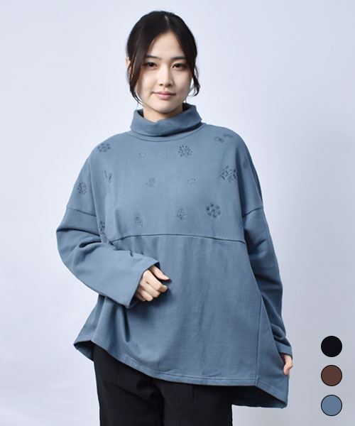 【トレーナー】 裾 段違い スタンディ トレーナー