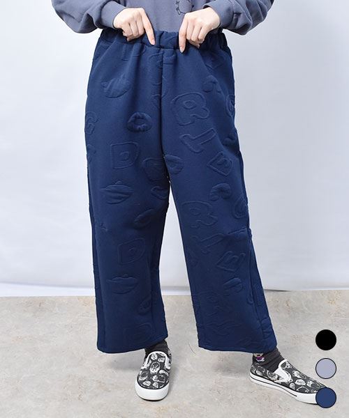 ふくれジャガード カーブパンツ