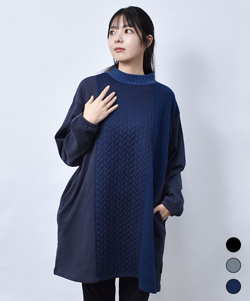 drug store's 裏毛 ふくれジャガードハイネック アシンメトリー ハギチュニック