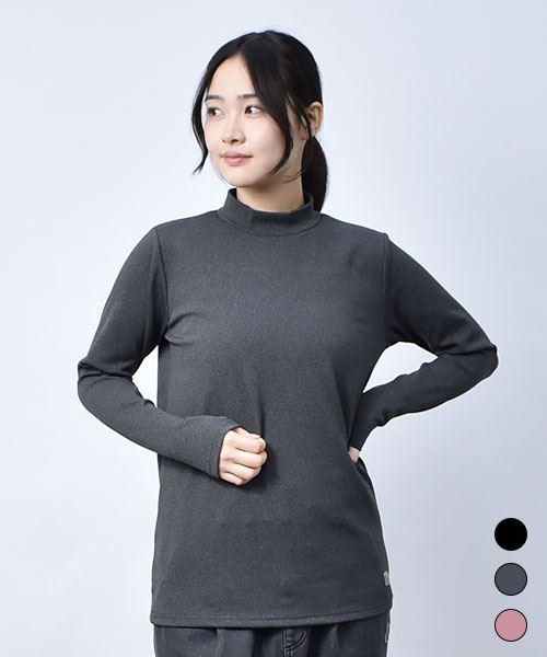 あったかインナー ハイネック
