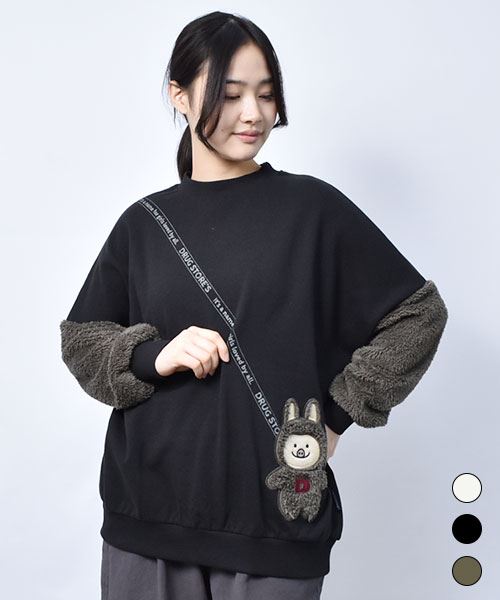 ぬいぐるみポシェット風 袖もこ トレーナー