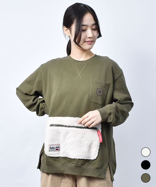 もこもこポケット トレーナー