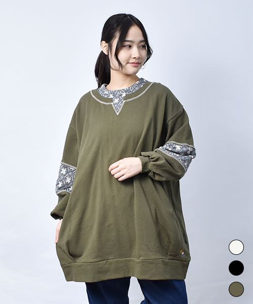 ノルディック 重ね着風 トレーナー