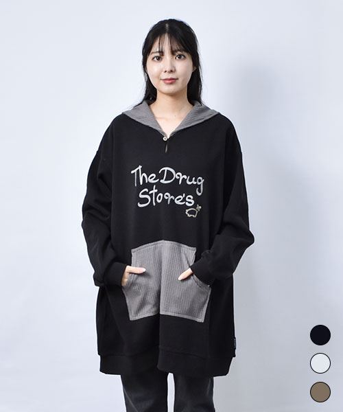 【スウェット チュニック / 裏起毛】 セーラー衿 チュニック トレーナー