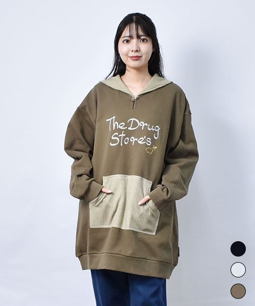 【スウェット チュニック / 裏起毛】 セーラー衿 チュニック トレーナー