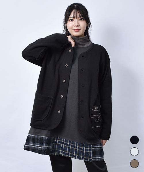 【カーディガン / 裏起毛】 刺繍 ポケット カーディガン