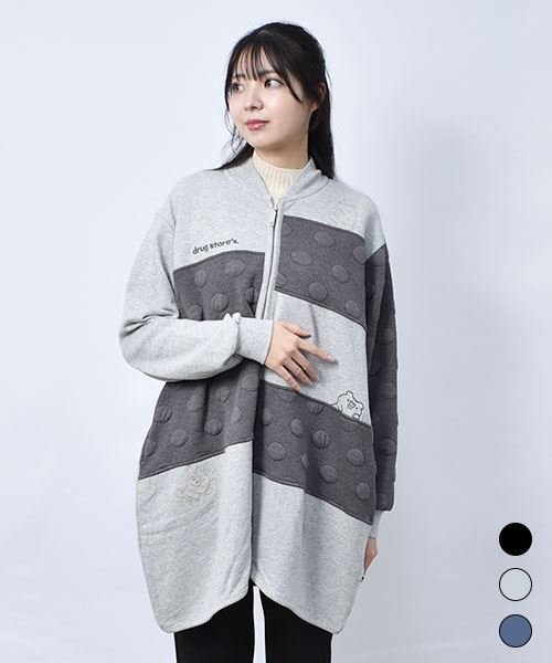 【スウェット トレーナー】 ドッキング ジップアップ トレーナー