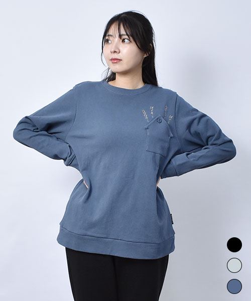 【スウェット トレーナー / 裏毛】 おうちポケット トレーナー