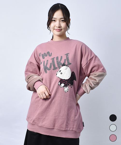 【スウェット トレーナー / 裏毛】 キキ フリース袖 トレーナー