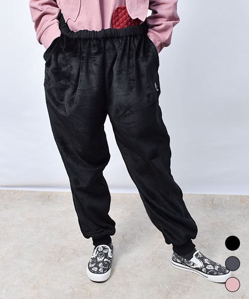 【ルームウェア / フリース】 おやすみスタンディ パンツ