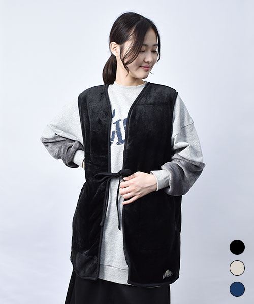 【ルームウェア / フリース】 おやすみスタンディ ベスト