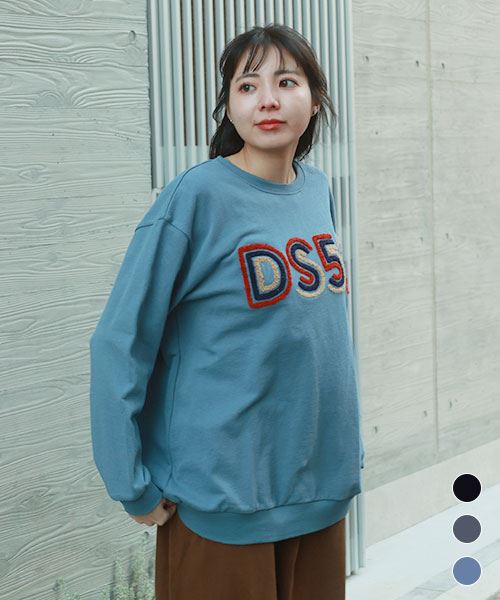 【トレーナー】 さがら刺繍 ロゴ トレーナー