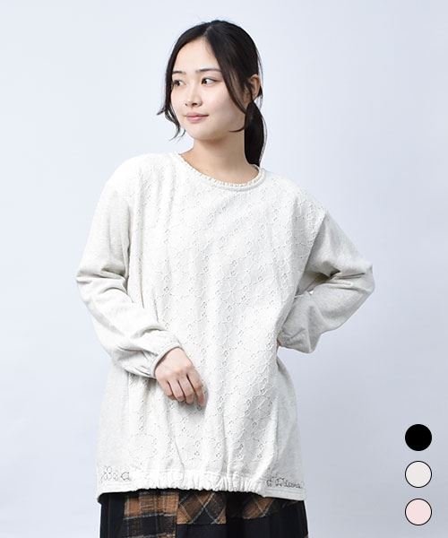 【チュニック】 レース ギャザー チュニック