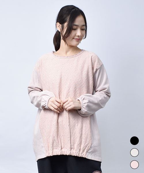 【チュニック】 レース ギャザー チュニック