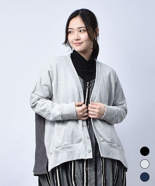 【カーディガン / 裏起毛】 バック切替 カーディガン