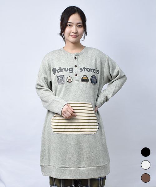 【ワンピース / ニットソー】 ボーダー ニットソー ワンピース