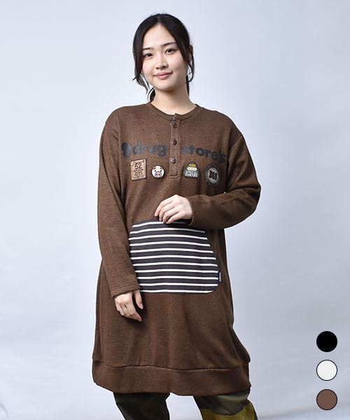 【ワンピース / ニットソー】 ボーダー ニットソー ワンピース