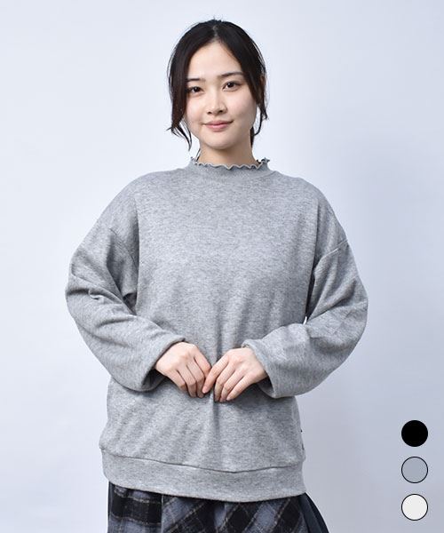 【ニットソー】 メローフリル ニットソー